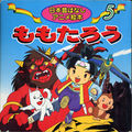 2013年5月23日 (木) 01:02時点における版のサムネイル