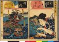 2008年10月30日 (木) 02:15時点における版のサムネイル