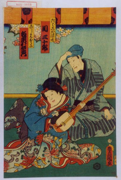 ファイル:Arc100-3602.jpg