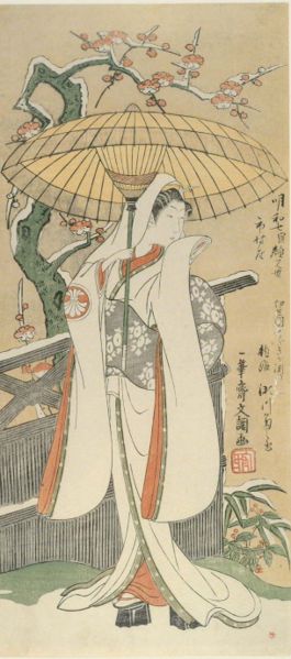 ファイル:Z0384-123.jpg