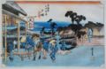2009年6月25日 (木) 02:43時点における版のサムネイル
