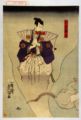2012年10月22日 (月) 00:24時点における版のサムネイル