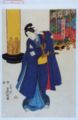 2011年12月15日 (木) 08:24時点における版のサムネイル