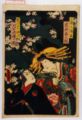 2011年10月27日 (木) 02:12時点における版のサムネイル