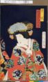 2011年7月21日 (木) 11:41時点における版のサムネイル