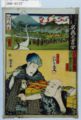 2012年11月20日 (火) 15:12時点における版のサムネイル