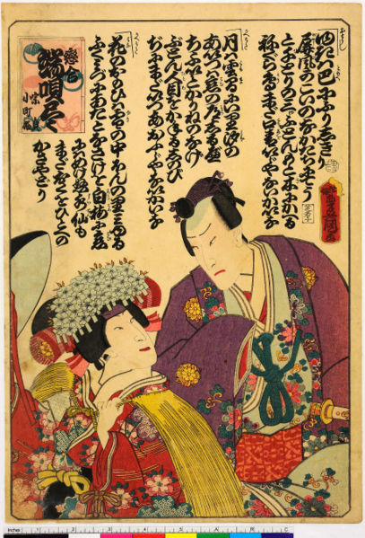 ファイル:ArcUP0474.jpg