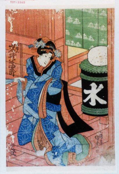 ファイル:101-3340.jpg