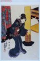 2011年12月15日 (木) 04:49時点における版のサムネイル