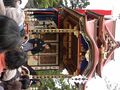 2021年12月21日 (火) 12:35時点における版のサムネイル