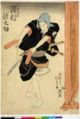 2011年12月1日 (木) 11:46時点における版のサムネイル