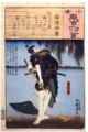 2011年2月4日 (金) 19:49時点における版のサムネイル