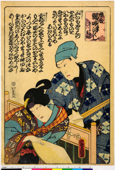 ファイル:ArcUP0472.jpg