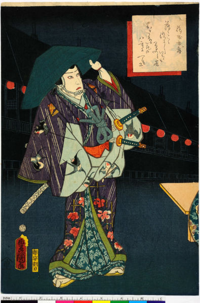 ファイル:ArcUP0104.jpg
