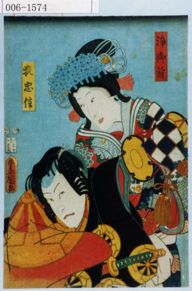 ファイル:006-1574.jpg