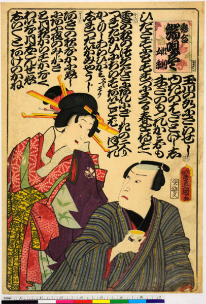 ファイル:ArcUP0458.jpg