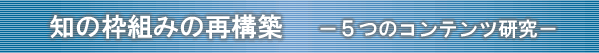 ^Cg