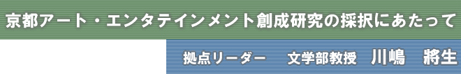 ^Cg
