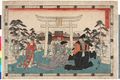 2017年2月9日 (木) 14:01時点における版のサムネイル