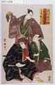 2017年2月9日 (木) 13:57時点における版のサムネイル