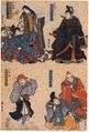 2017年2月9日 (木) 13:55時点における版のサムネイル