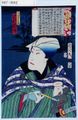 2017年2月9日 (木) 13:57時点における版のサムネイル