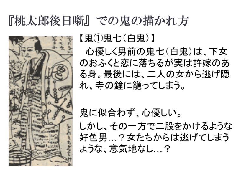 ファイル:34.png
