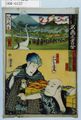2017年2月9日 (木) 13:51時点における版のサムネイル