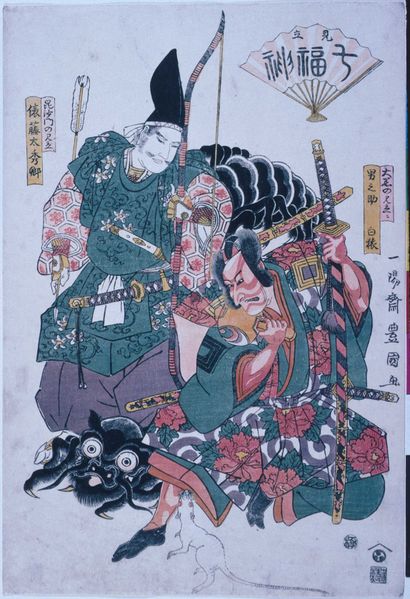 ファイル:UT04-019.jpg