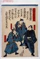 2017年2月9日 (木) 14:08時点における版のサムネイル