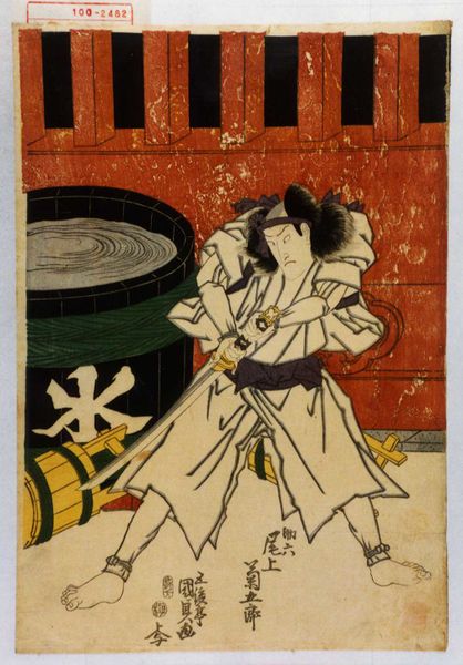 ファイル:Sukeroku02-kunisada.jpg