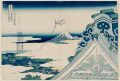 2023年10月8日 (日) 23:25時点における版のサムネイル