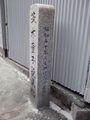 2017年2月9日 (木) 13:52時点における版のサムネイル