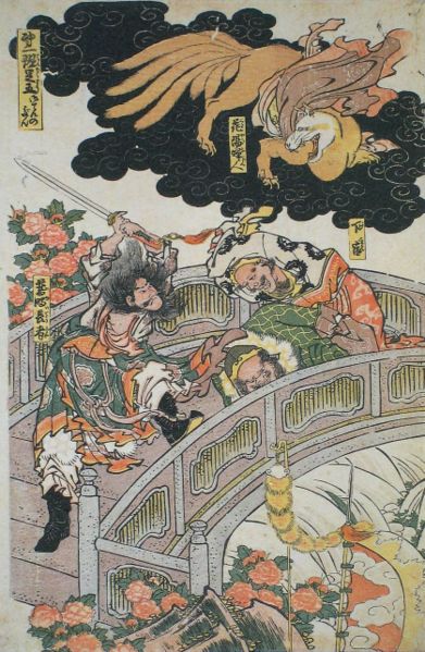 ファイル:08hokusai nisiki05.jpg