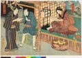 2017年2月9日 (木) 13:50時点における版のサムネイル