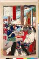 2017年2月9日 (木) 12:46時点における版のサムネイル