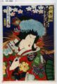 2017年2月9日 (木) 12:46時点における版のサムネイル