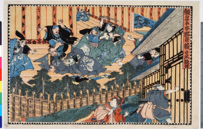 ファイル:UP1790.jpg
