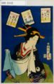 2017年2月9日 (木) 12:46時点における版のサムネイル