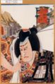 2017年2月9日 (木) 12:46時点における版のサムネイル