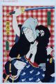 2021年12月10日 (金) 23:07時点における版のサムネイル