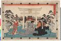 2017年2月9日 (木) 14:01時点における版のサムネイル