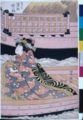 2017年2月9日 (木) 12:46時点における版のサムネイル