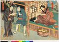 2017年2月9日 (木) 13:50時点における版のサムネイル
