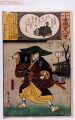 2017年2月9日 (木) 13:53時点における版のサムネイル