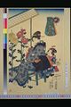 2017年2月9日 (木) 13:51時点における版のサムネイル