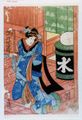 2017年2月9日 (木) 13:53時点における版のサムネイル
