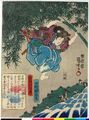 2023年10月8日 (日) 23:25時点における版のサムネイル