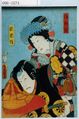 2017年2月9日 (木) 14:00時点における版のサムネイル