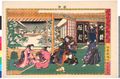 2017年2月9日 (木) 13:54時点における版のサムネイル